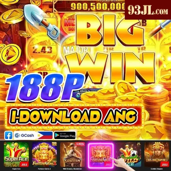 93jl APK